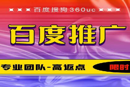 SEM托管代运营助力企业增长案例